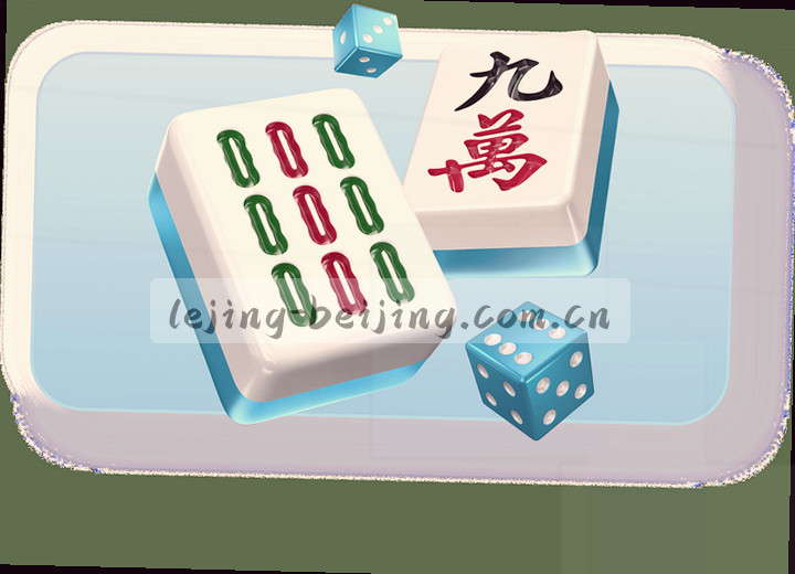 赛事数据实时比分看板